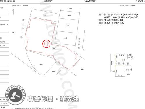 西屯法拍屋拍賣-9