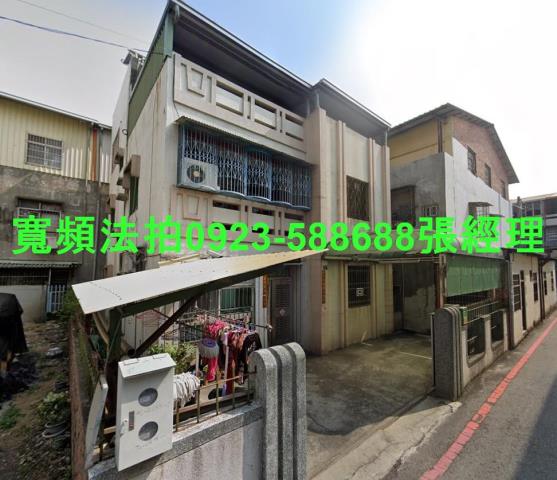 埔鹽鄉員鹿路三段248之29號保辰藏臻法拍屋社區透天別墅76