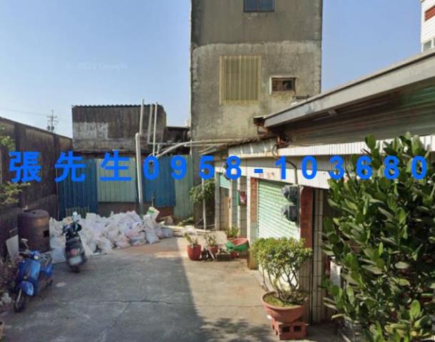 林園法拍法拍屋-1