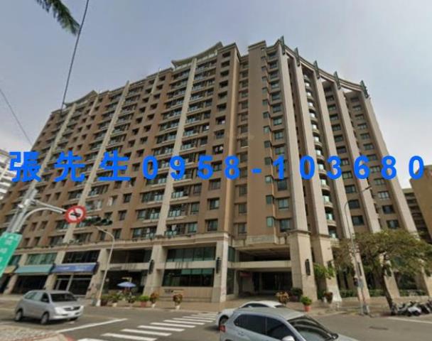 裕昌街城中星4樓