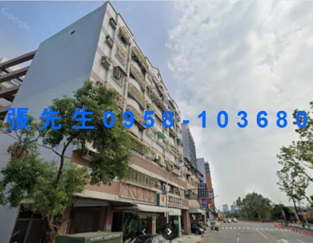 三民區法拍屋拍賣-1