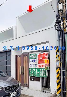 屏東法拍法拍屋-2