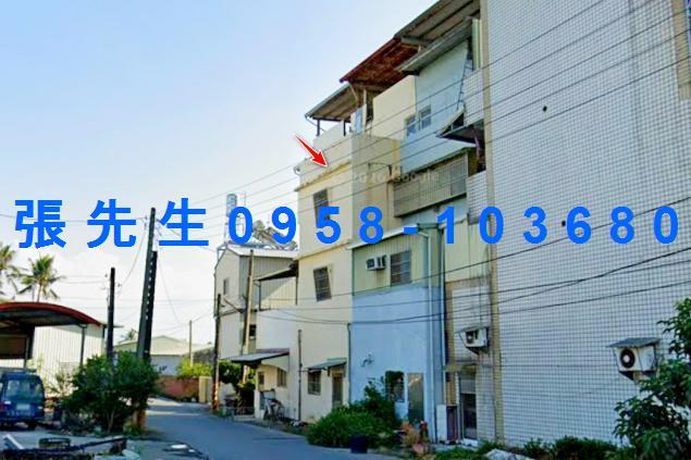 屏東法拍法拍屋-2