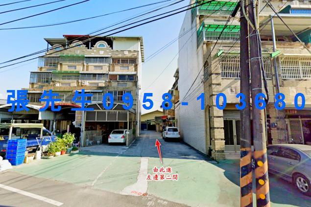 屏東法拍法拍屋-3