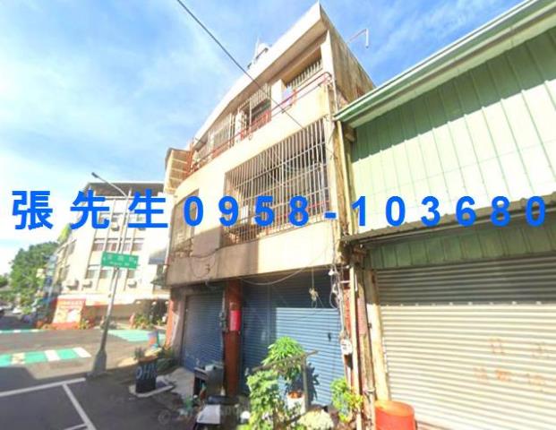 台中法拍屋法拍-1
