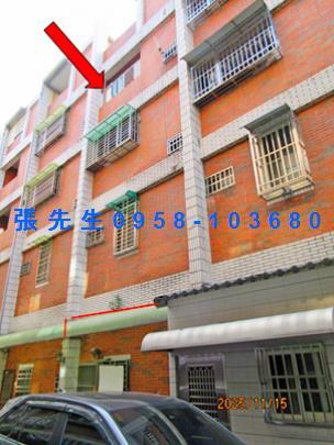 屏東法拍屋法拍-2