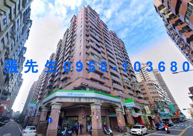 台南法拍屋拍賣-3