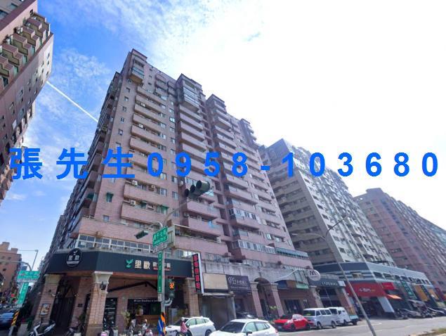華友聯EVO