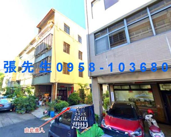 台中法拍法拍屋-2