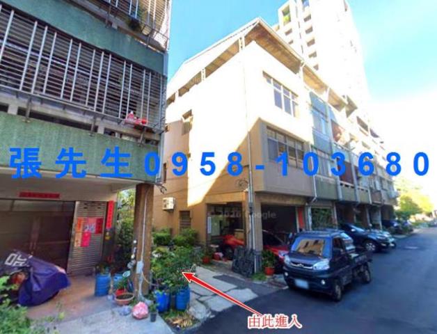 台中法拍法拍屋-3