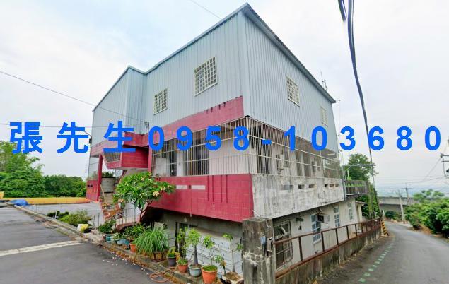 彰化大村法拍屋聖瑤東路12巷17號4層樓