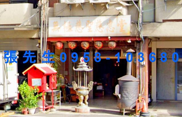 彰化法拍屋法拍-1