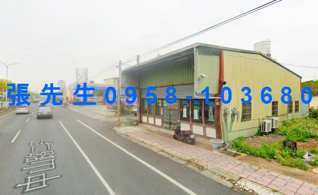 彰化法拍屋法拍-1