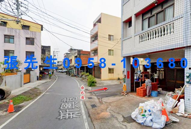 彰化法拍屋法拍-2