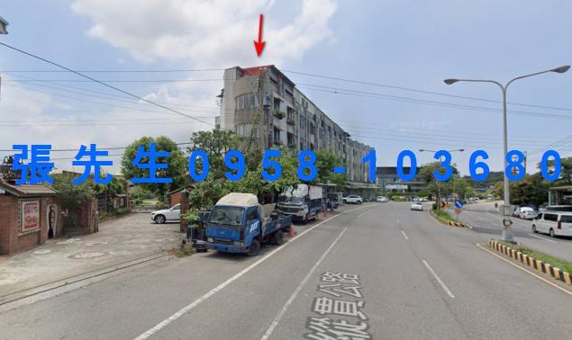 苗栗竹南法拍法拍屋-2