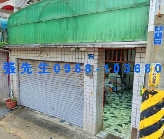 雲林斗六法拍屋法拍-1