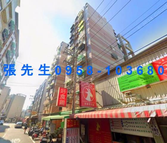 台南永康法拍屋法拍-2