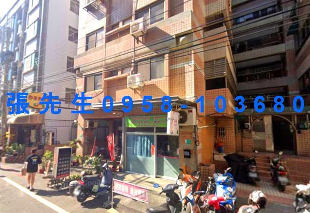 台南市安南區館前一路112號2樓之1台中法拍代標台灣史博館三