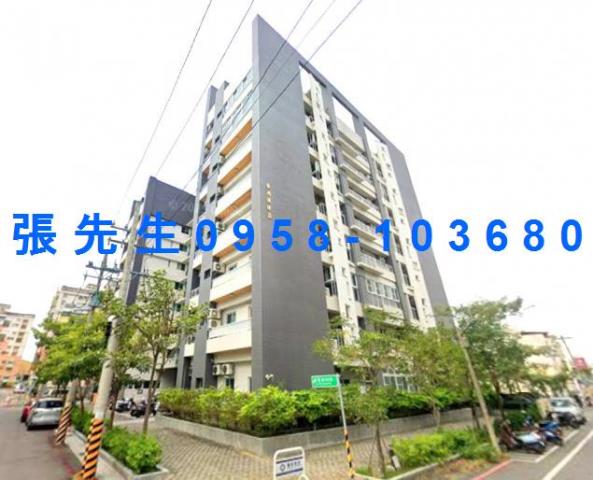 台南仁德法拍屋法拍-0