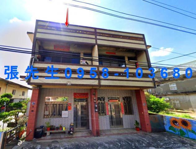 臺中市外埔區甲后路五段230巷39號