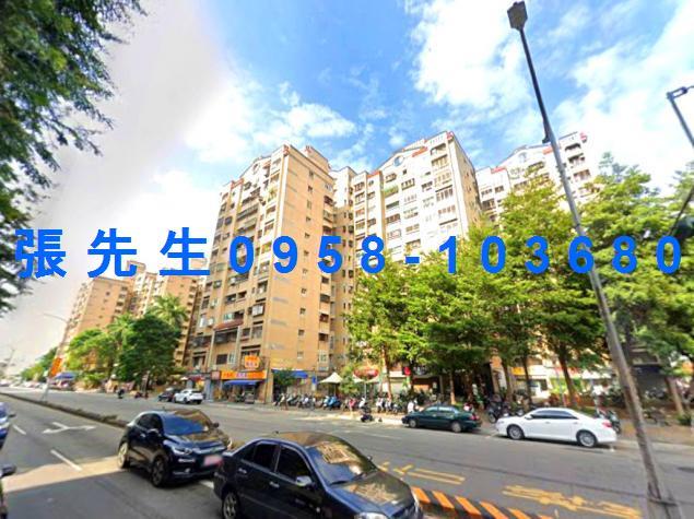 台中北區法拍屋法拍-1