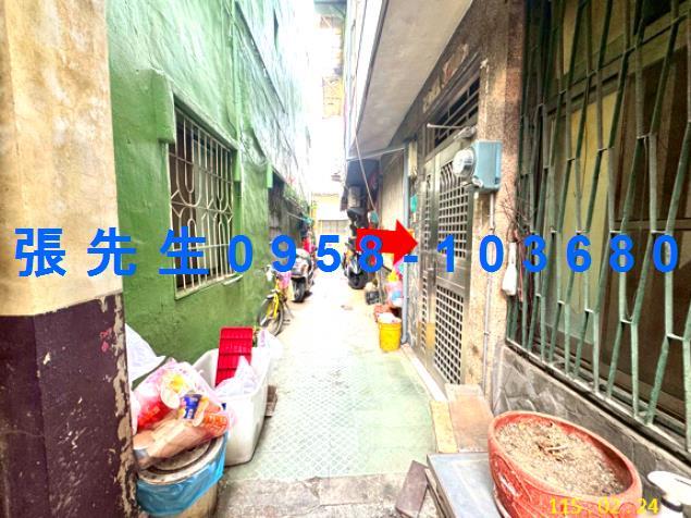 台南北區法拍屋法拍-1