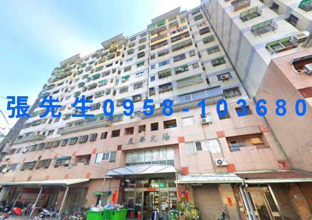 台南永康法拍法拍屋-2