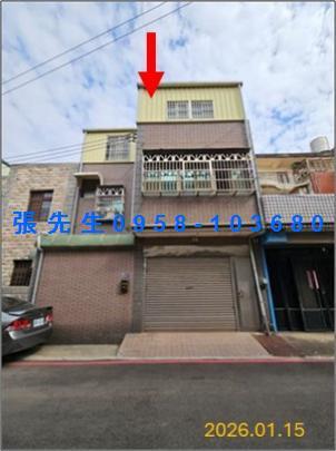 新竹湖口法拍法拍屋-0