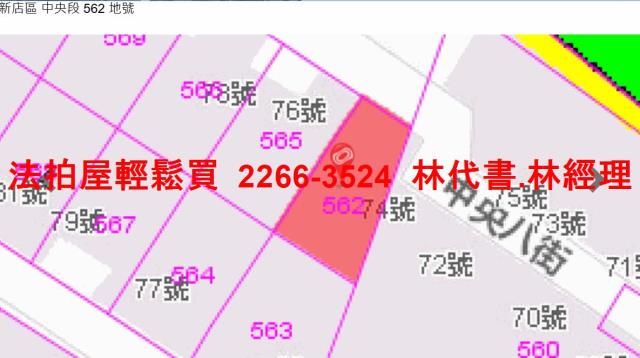 新北新店法拍屋拍賣-11
