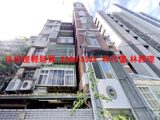 新北新店法拍屋拍賣-1