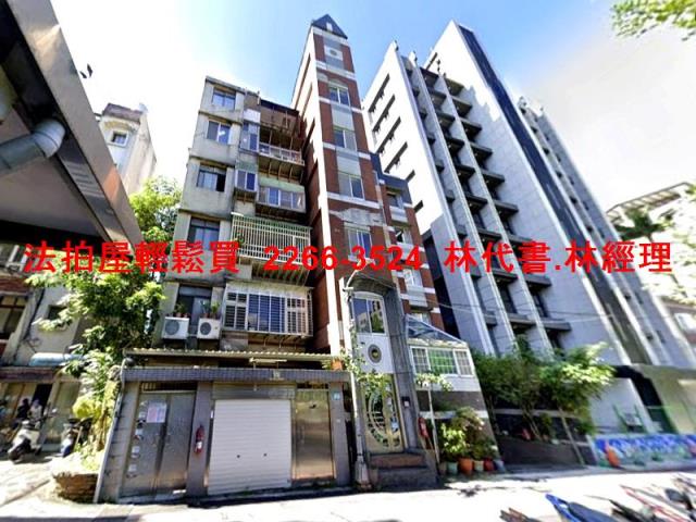 新北新店法拍屋拍賣-3