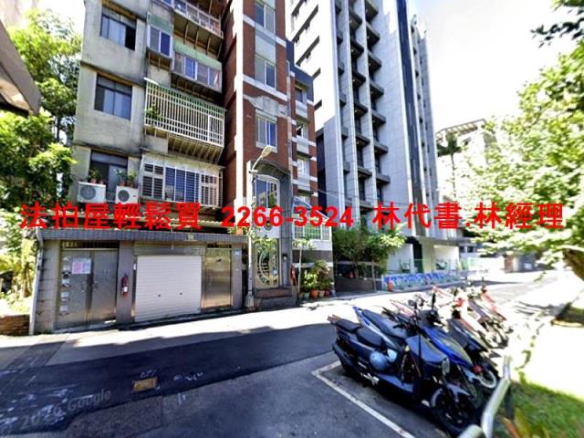 新北新店法拍屋拍賣-4