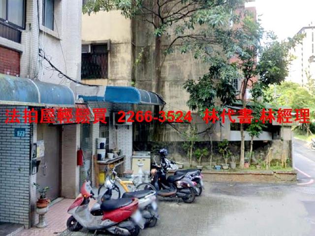 新北新店法拍屋拍賣-5