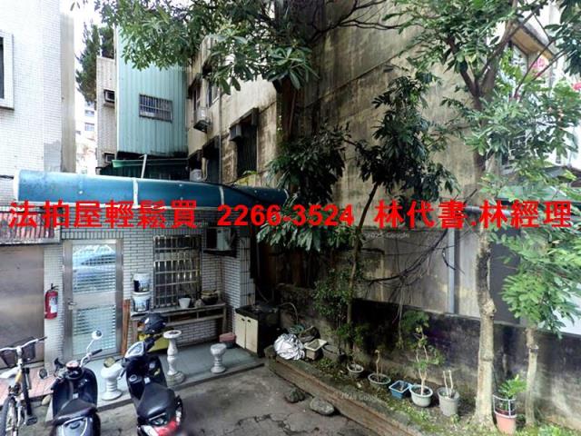新北新店法拍屋拍賣-6