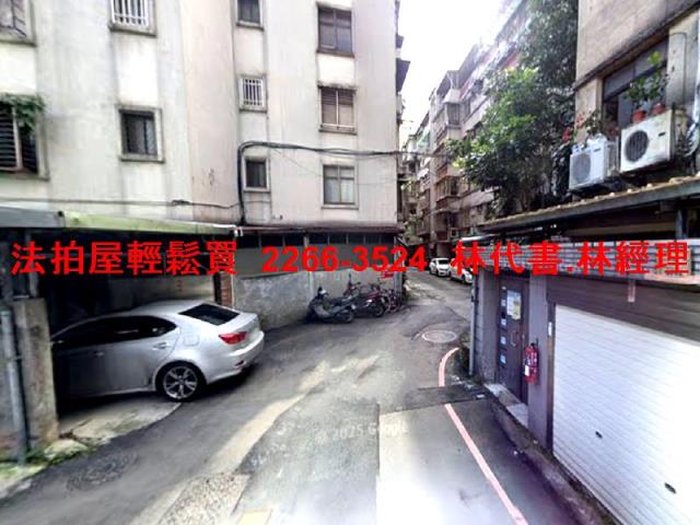 新北新店法拍屋拍賣-7