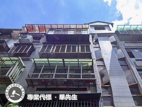 汐止法拍屋法拍-0
