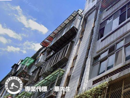 汐止法拍屋法拍-1