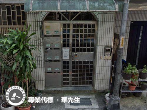 汐止法拍屋法拍-3