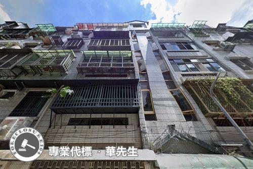 汐止法拍屋法拍-6