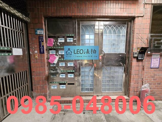 汐止法拍屋拍賣-4