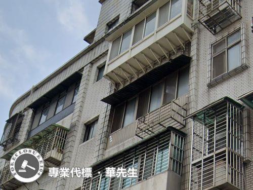 汐止法拍屋法拍-1