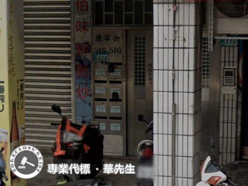 汐止法拍屋法拍-3
