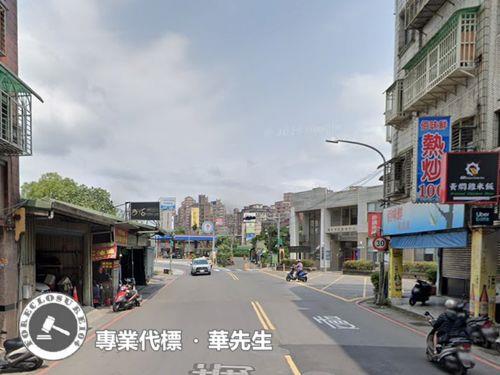 汐止法拍屋法拍-4
