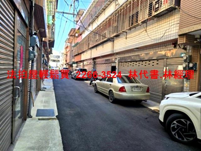 鶯歌法拍法拍屋-2