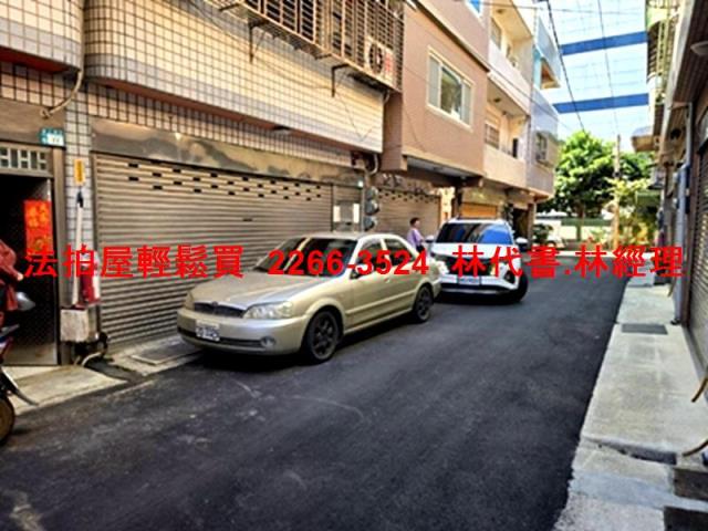 鶯歌法拍法拍屋-3