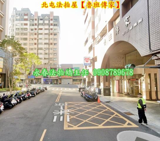 北屯法拍屋拍賣-3