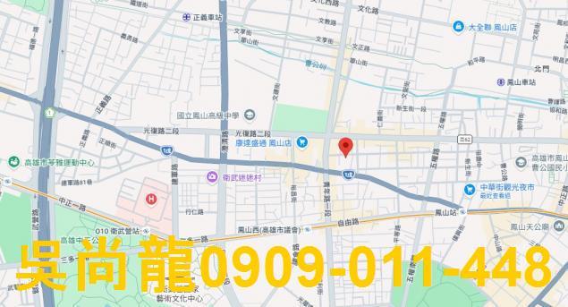 鳳山法拍屋法拍-1