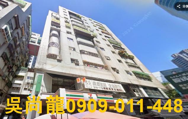 苓雅拍賣法拍屋-1