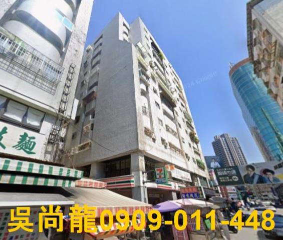 苓雅拍賣法拍屋-2