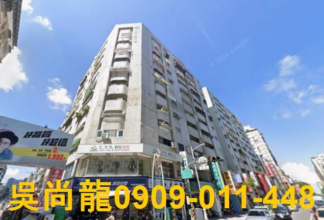 高雄鳳山區捷運美寓法拍屋代標法拍屋網站法拍屋公告查詢鳳山工協